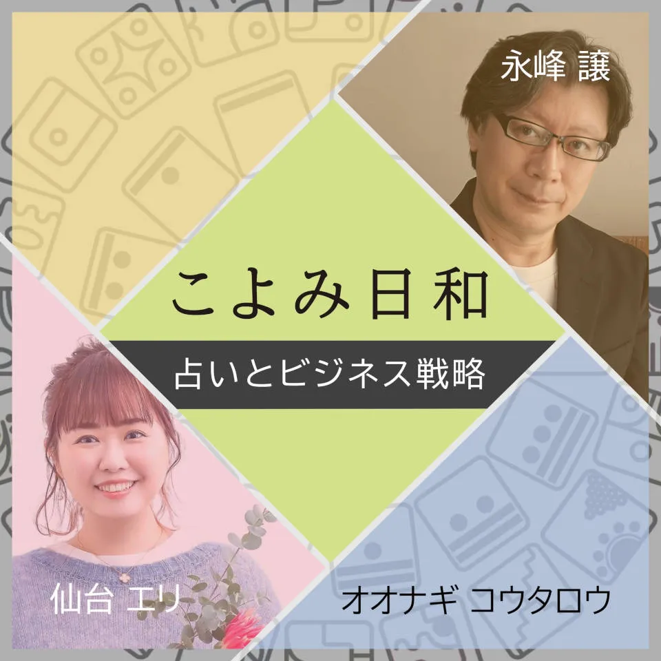 マヤ暦のCreative Constraints： 「何をやるか」を制約し、語学学習を仕組み化する戦略